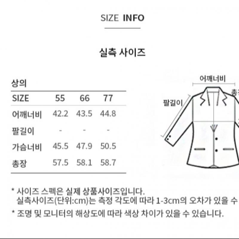 [shs Miss] Linen Button Up Vest Swwvtp22010