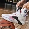 Новые модные баскетбольные кроссовки унисекс, дышащая спортивная обувь, теннисные кроссовки