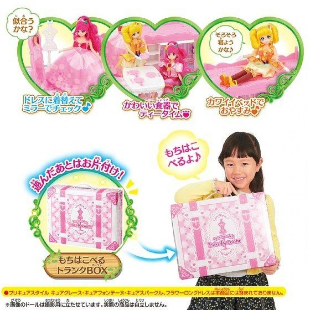 Bandai Healin Good Precure Стиль ПреКьюр Прекрасная Комната Битва с Мега Бёгеном