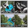 Electric Pruning Shears by Yamamoto Landscape Gardening 18V Cordless Rechargeable Pruning Shears with a 30mm Cutting Opening Angle Makita 18V 3000mAh
