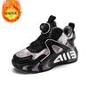 Outdoor Winter Trend Warm Children's Basketball Shoes Platform Rotating Buckle Versatile Non-slip Velvet Leather Sneakers