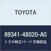 Оригинальные запчасти TOYOTA Ультразвуковой датчик №1 (БЕЛЫЙ ЖЕМЧУГ CS.)