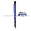 Механический карандаш Tombow Dragonfly DPA-132 0,5 мм с механизмом встряхивания и низкой гравитацией для искусства и рисования