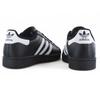 adidas Originals Superstar II - Женские кроссовки обувь Черно-белые JH9977 ОРИГИНАЛ