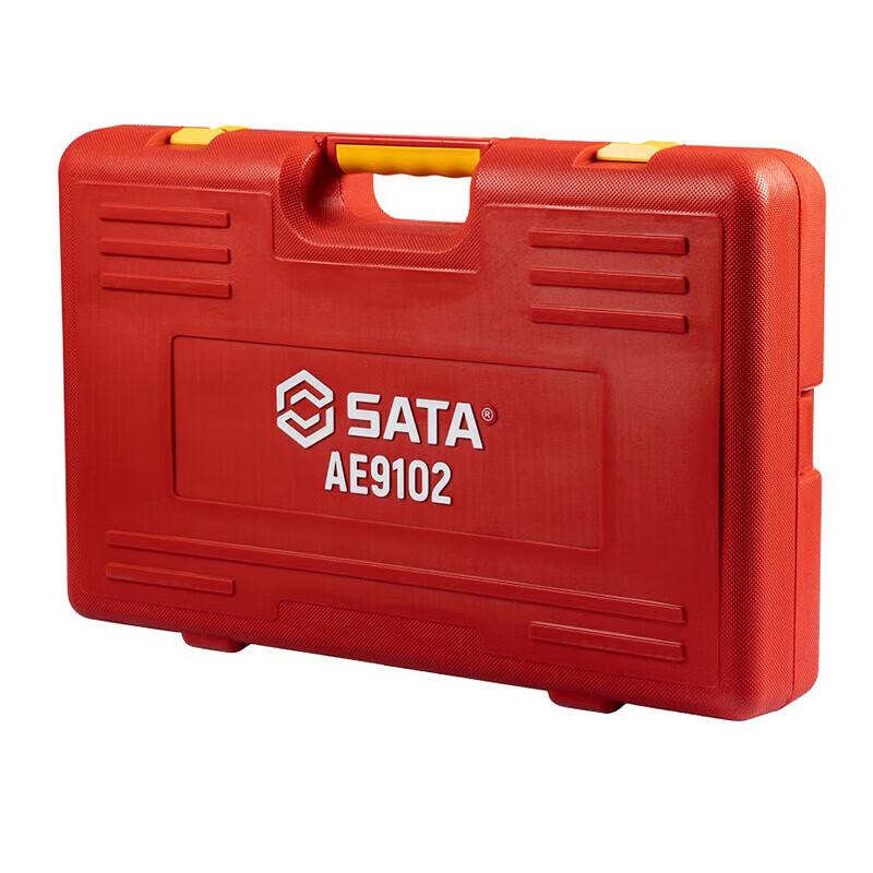SATA AE9102 Набор из 39 изолированных инструментов