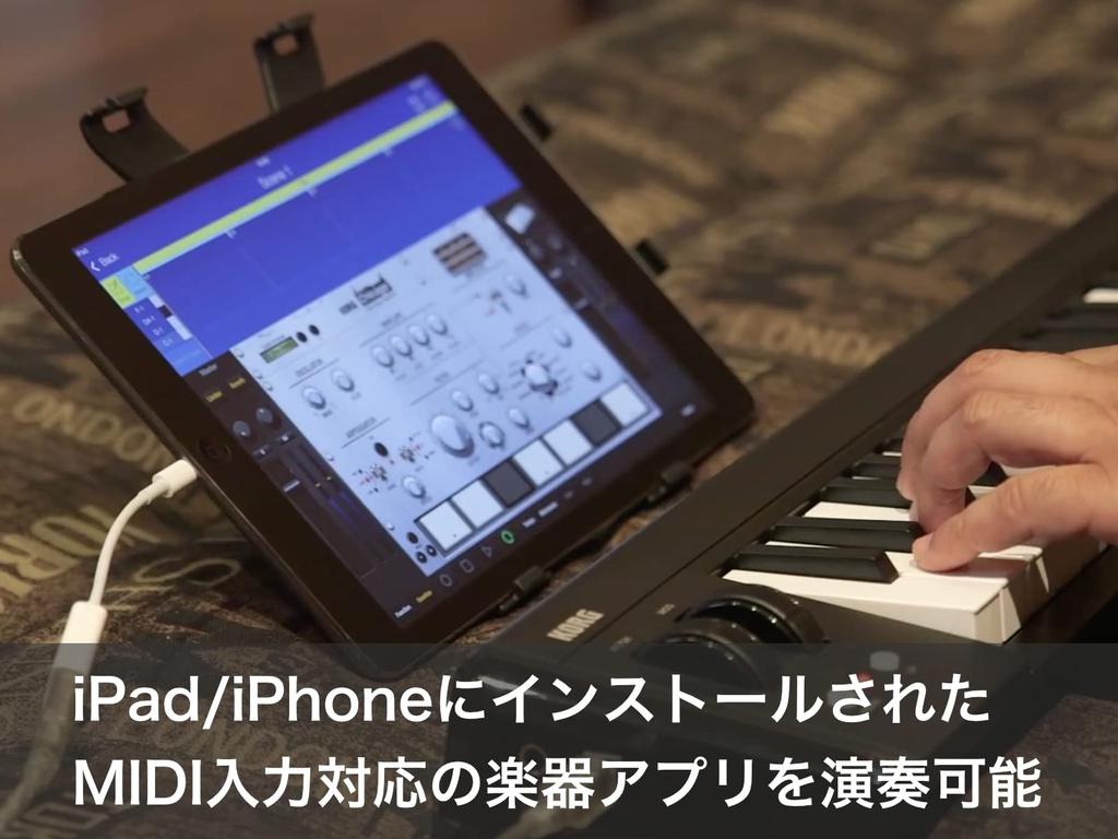 KORG MIDI Keyboard microKEY2 Micro Key Included DTM/37 Keyboard/Controller/USB/Pass Power/Plug-in MICROKEY2-37