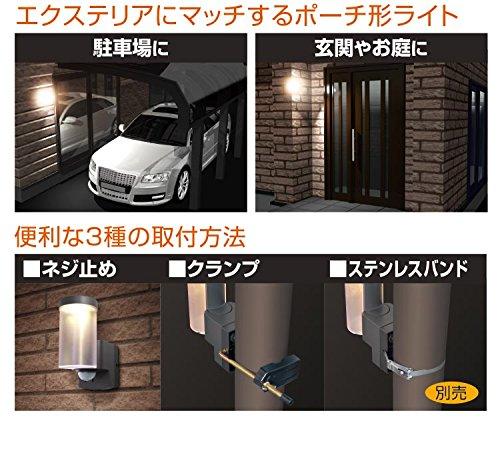 Elpa LED Sensor Light, Elegant Light, ESL-EX301BT