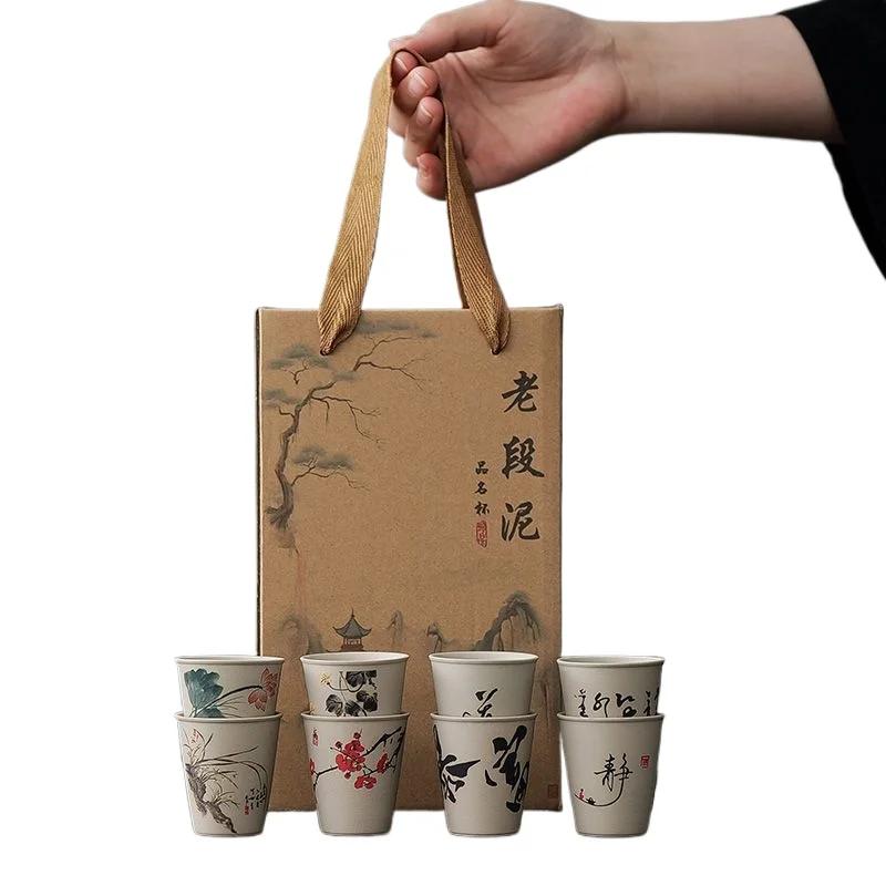 INS новая грубая керамическая чашка для чая в китайском стиле, высококачественная чашка для чая в старинном стиле, персонализированный набор из восьми подарочных коробок