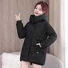 High-end Bread Clothes Down Cotton Clothes Women's Winter New Korean Thickened Medium and Long Cotton Clothes Loose Coat Tide