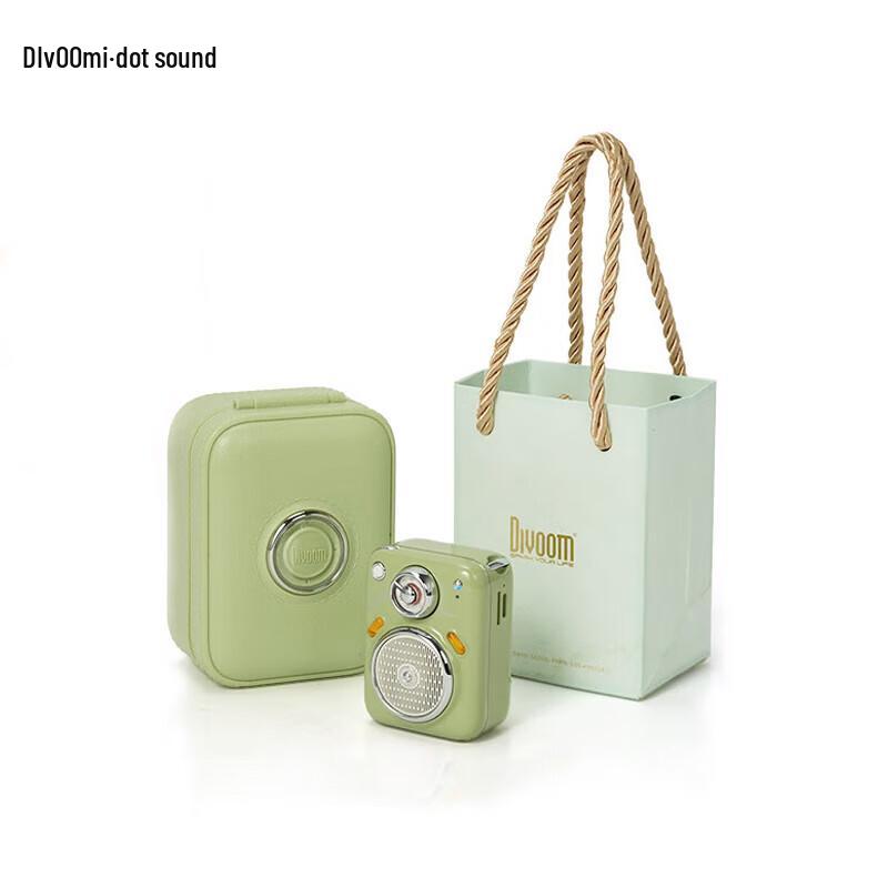 DianYin Beetle 2 Retro Mini Portable Bluetooth Speaker