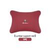  For Alfa Romeo Car Headrest Waistrest Back Breathable Protective Cushion Giulia 147 Mito 156 159 166 GT Stelvio Brera Volante qa9