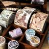 1 шт./1 лот Декоративные клейкие ленты старое письмо от Акено Junk Journal DIY Бумага Японские маскировочные скрапбукинг Наклейки
