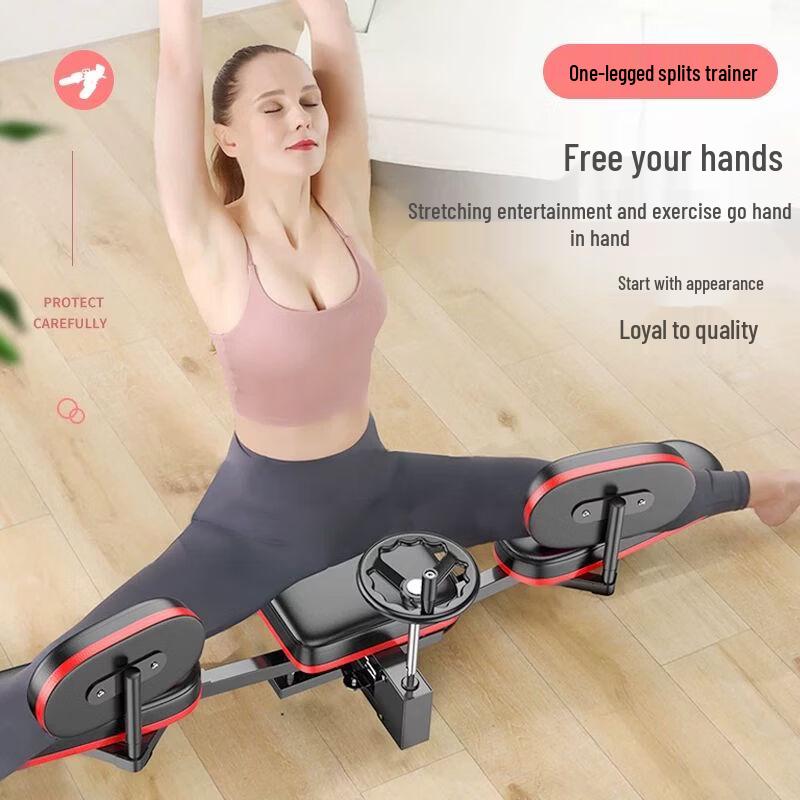 Leg Stretcher Flexibility Trainer