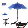 Universal Baby Car Pram Umbrella Adjustable Shade Umbrella Uv Sunshade For Stroller Accessories Sun Visor Portable Parasol Items