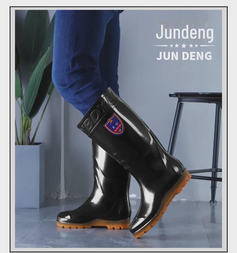 Мужские прочные противоскользящие высокие резиновые сапоги из ПВХ для горнодобывающей промышленности и охраны труда