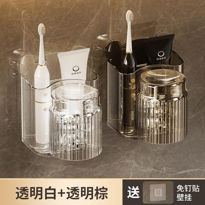 Зубная щетка Без сверления Полка Туалет Чашка для полоскания рта Чашка для полоскания рта Чашка для полоскания рта Настенный настенный