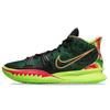 Kyrie 7 Weatherman Alternate Men Sneakers Black Stadium-Green Bright-Crimson DV3265-001