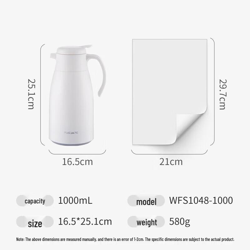 FUGUANG 1L Glass Lined Thermos Pot
