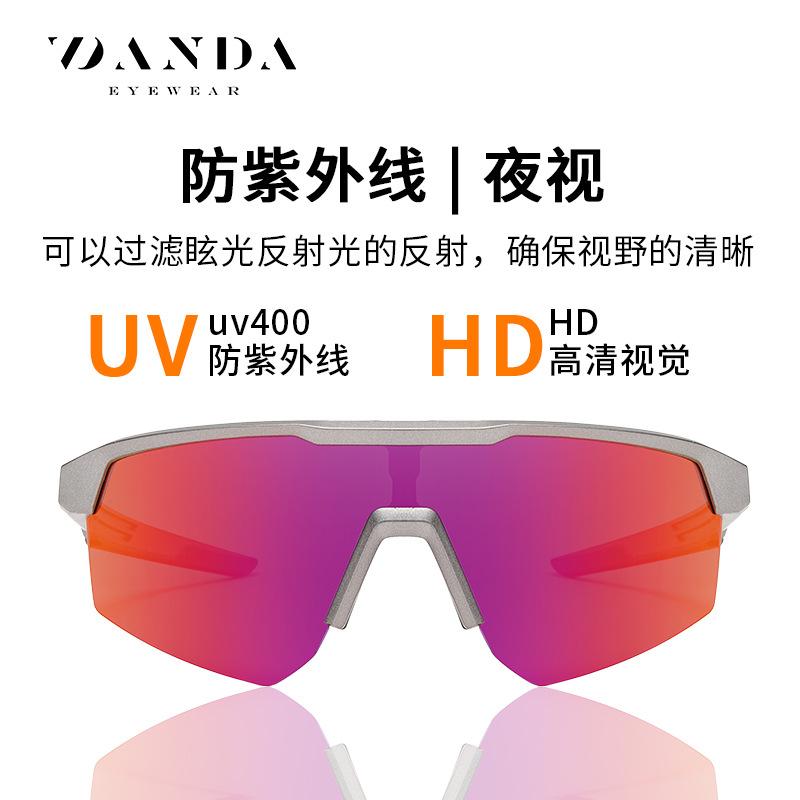 European and American sports sunglasses S17102Outdoor cycling sunglasses can be fitted with prescription lenses