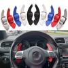 Расширители подрулевых лепестков переключения передач для VW Golf 5 6 MK6 GTI R Jetta MK5 Passat B6 B7 CC Polo Sharan Tiguan 2 шт./компл.