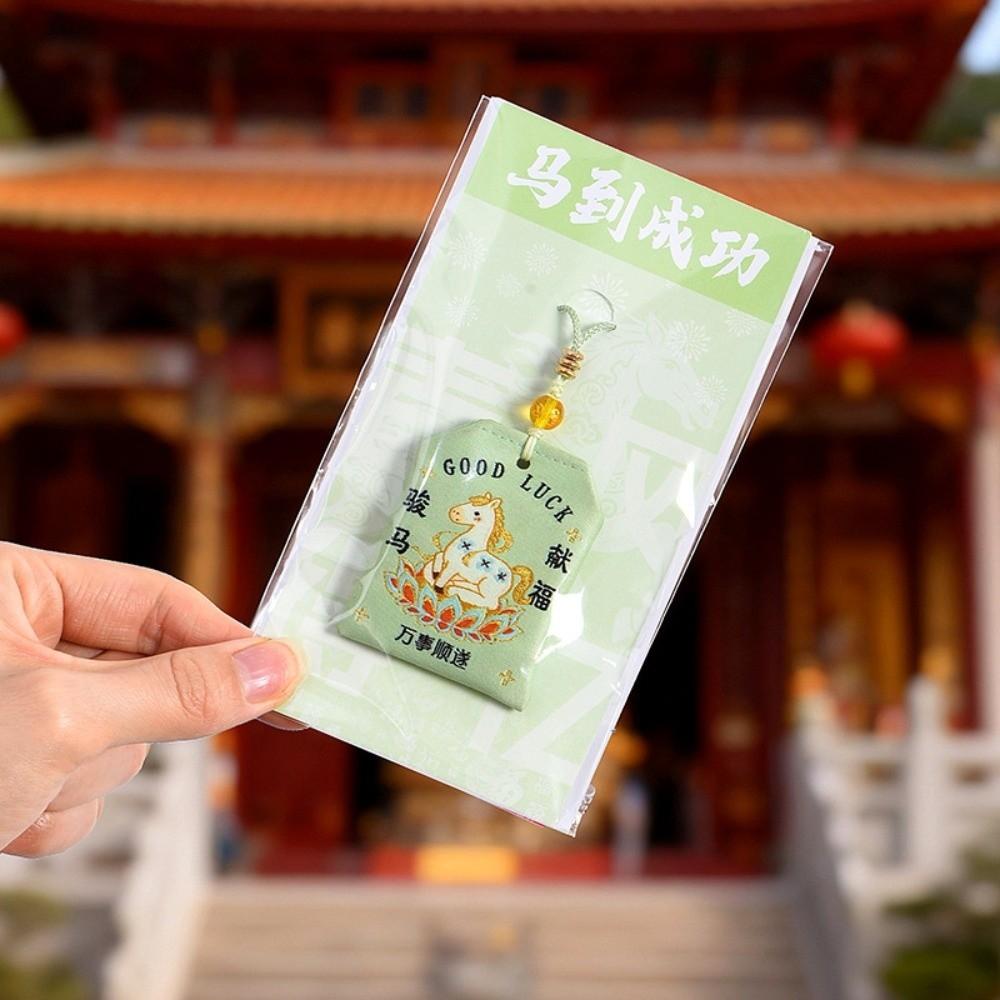 Богатство Вышитый Год Лошади Омамори Мультяшные Слова Благословения Талисманы Удачи Кавайи Креативный Мешочек Лошадь День Рождения Подарок