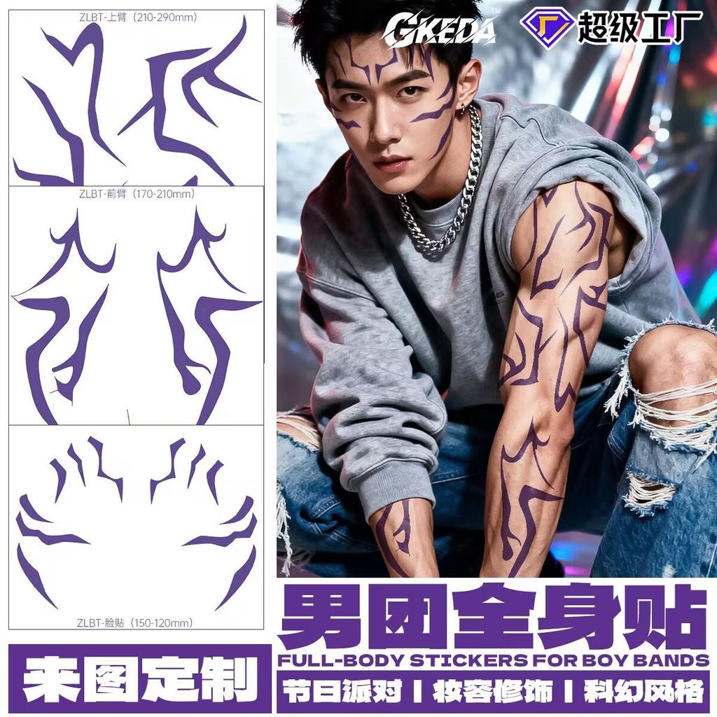 8PCS KPop Demon Hunters Temporary Tattoo Set Rumi& Jinu Patters | Bithday Panty HUNTR/Xi Saja Boys Haloween Cosplay Rumi Tattoos