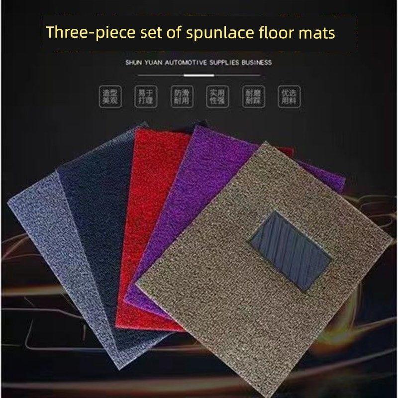 Car Floor Mats, Freely Cuttable, Universal, Easy to Clean, Can Be Cut Individually, for Driver and Passenger Seats, Waterproof, Thickened Silk