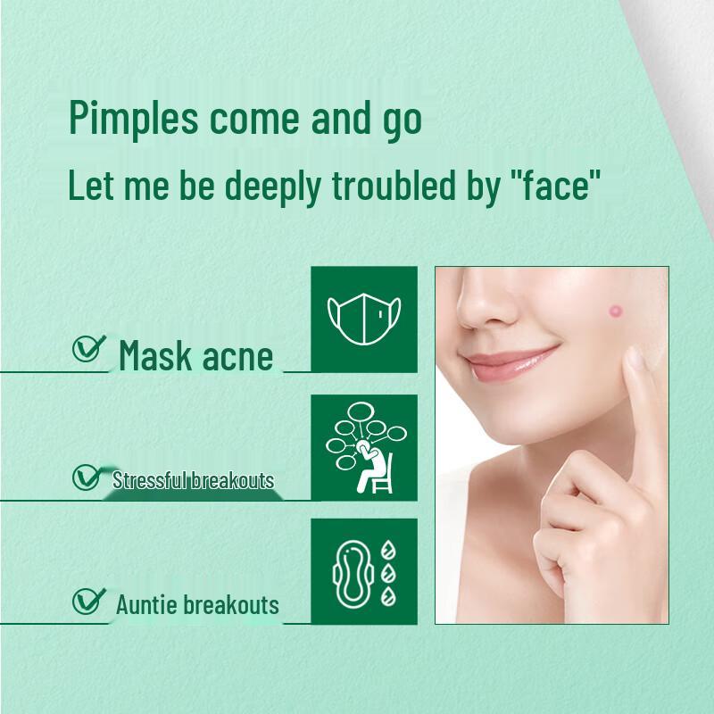 Патчи от прыщей Mentholatum Acnes ночные невидимые