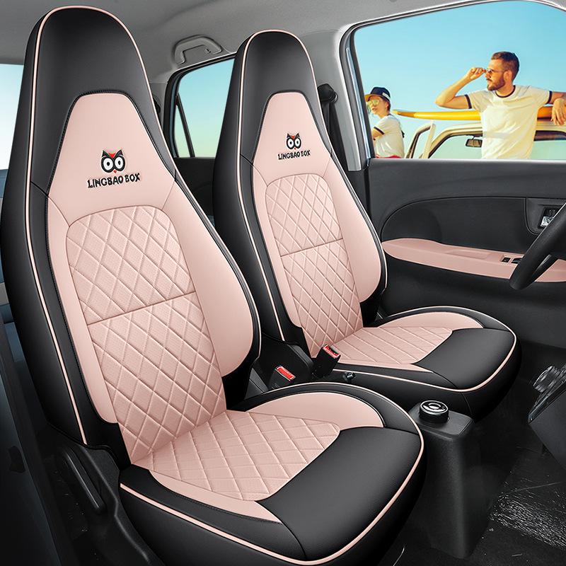 Lingbao Box Universal Cartoon Leather Seat Cover - All Seasons