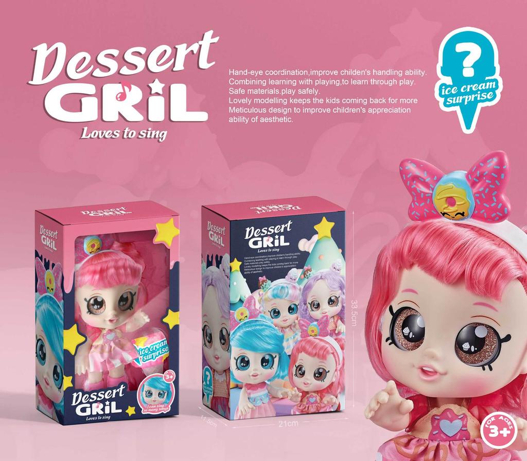 Second Generation Kendi KID Doll Ice Cream Princess Playhouse Gift Set for Girls