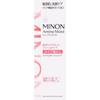 Minon Amino Moist Молочко для умывания 100г
