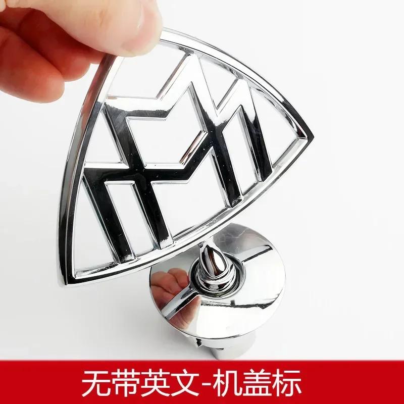 Металлические стоячие эмблемы Maybach на капот автомобиля, 3D задний логотип, стандартные боковые для S, GLS, S400, S500, S600 W222, значок, аксессуары