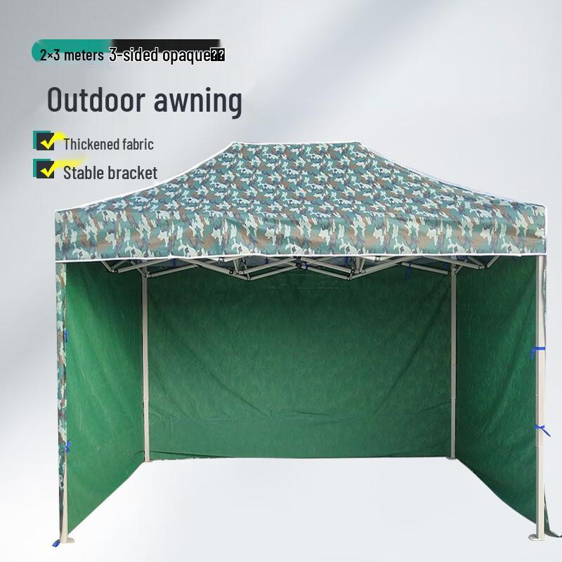 Jingong Heavy-Duty Camouflage Outdoor Canopy Tent