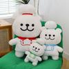 Maltese Toy Plush Chef Line White Restaurant Decor Child Birthday Doll Gift