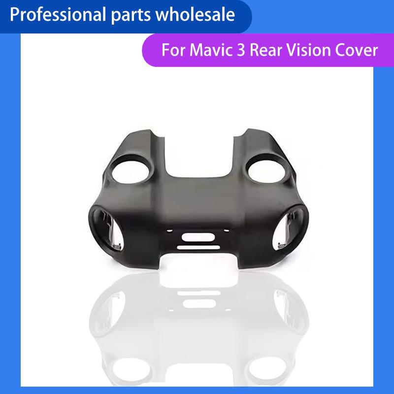 for Mavic 3 Rear Sensor Vision Cover Replacement Vision Sensor Back Shell for Maivc 3/3 Pro Replacing Repair Part