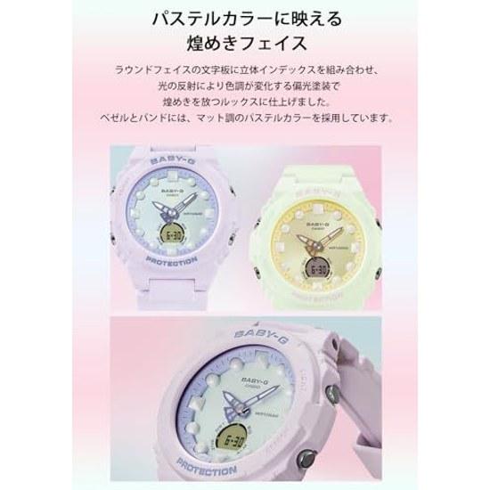 Casio Wristwatch Baby-G BGA-320FH-3AJF Ladies Green