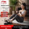 Li-Ning Многофункциональный помощник для пресса