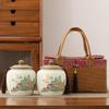 Junshenshi SW Ceramic Tea Caddy Gift Set