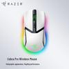 Беспроводная игровая мышь Razer Cobra Pro с тремя режимами