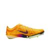 Nike Zoom Victory 2 (FD8411-800)