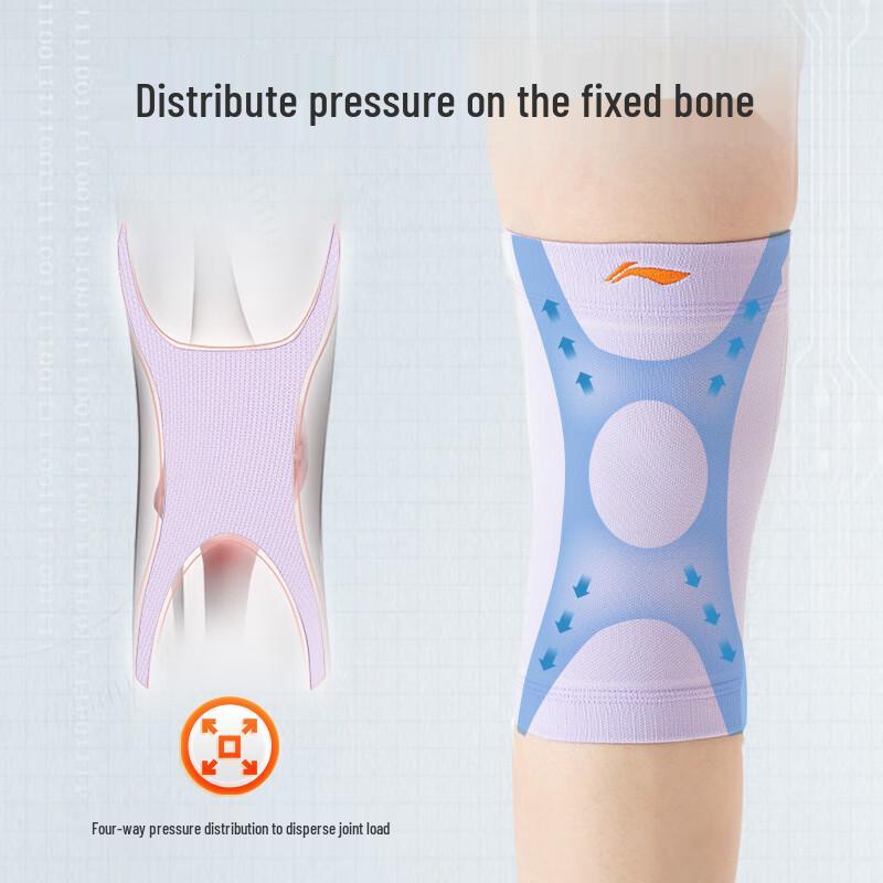 Li-Ning Women's Breathable Sports Knee Brace