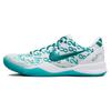 Кроссовки унисекс Kobe 8 Protro Radiant Emerald белые FQ3549-101