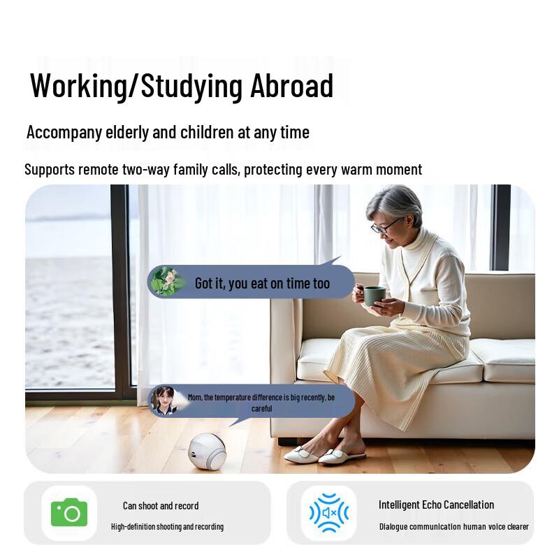 FAMUE Smart Home Security Camera (CN version)