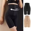 Утягивающее женское нижнее белье для похудения Waist Trainer Трусики для плоского живота с высокой талией Корректирующее белье для женщин