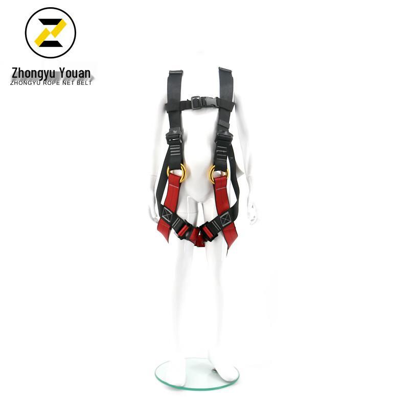OLOMM Kids Full Body Safety Harness