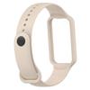 Силиконовый ремешок для браслета Xiaomi Huami Amazfit Band 7
