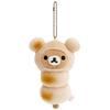 Roasted Meatball Rilakkuma Mantou Plush Toy Cartoon Keychain Backpack Pendant
