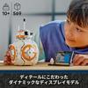 Конструктор LEGO Star Wars Дроид-астромеханик BB-8™, Подарок на день рождения, Строительные блоки, для мальчиков и девочек, Возраст 10, 11 и 12 лет, Ученики начальной школы, Космический Б