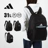 School Backpack for Junior and Senior High School Students, B4 Size Storage, 15.6-inch Laptop Storage, Expandable Function, Club Bag, No. 68561