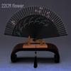 Classic Black Bamboo Folding Fan - Chinese Style Mosquito Repellent for a Cool Summer Breeze